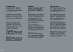 LEGO 10323 instructions page 338 – build guide