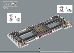 LEGO 10326 instructions page 297 – build guide