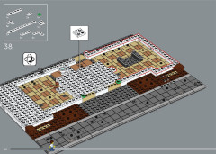 LEGO 10326 instructions page 46 – build guide