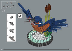 LEGO 10331 instructions page 84 – build guide
