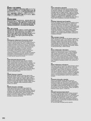 LEGO 10333 instructions page 210 – build guide