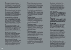 LEGO 10334 instructions page 188 – build guide