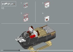 LEGO 10335 instructions page 58 – build guide