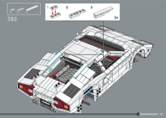 LEGO 10337 instructions page 231 – build guide