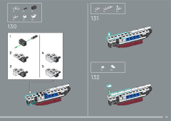 LEGO 10337 instructions page 95 – build guide