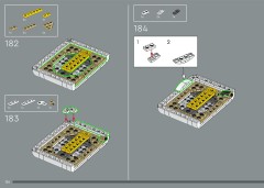 LEGO 10339 instructions page 154 – build guide