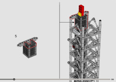 LEGO 10341 instructions page 205 – build guide