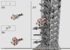 LEGO 10341 instructions page 244 – build guide