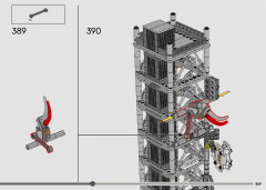 LEGO 10341 instructions page 249 – build guide
