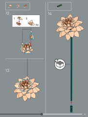 LEGO 10342 instructions page 59 – build guide