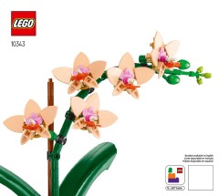LEGO 10343 instructions page 1 – build guide