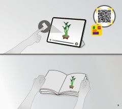 LEGO 10344 instructions page 5 – build guide