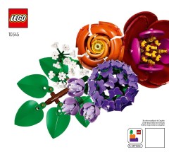 LEGO 10345 instructions page 1 – build guide