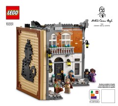 LEGO 10351 instructions page 1 – build guide