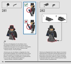 LEGO 10351 instructions page 196 – build guide