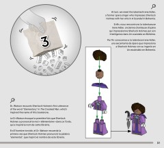 LEGO 10351 instructions page 51 – build guide