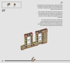 LEGO 10351 instructions page 62 – build guide