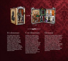 LEGO 10351 instructions page 9 – build guide