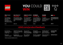 LEGO 10352 instructions page 267 – build guide