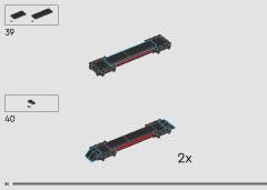 LEGO 10355 instructions page 80 – build guide