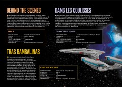 LEGO 10356 instructions page 7 – build guide