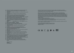 LEGO 10358 instructions page 231 – build guide