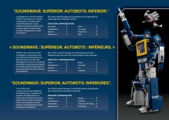 LEGO 10358 instructions page 5 – build guide