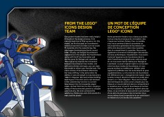 LEGO 10358 instructions page 8 – build guide
