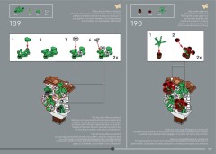 LEGO 10359 instructions page 107 – build guide