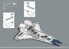 LEGO 10360 instructions page 51 – build guide