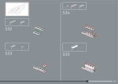 LEGO 10360 instructions page 241 – build guide