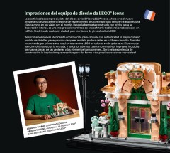 LEGO 10362 instructions page 7 – build guide