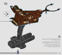 LEGO 10363 instructions page 67 – build guide