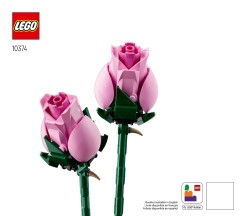 LEGO 10374 instructions page 1 – build guide