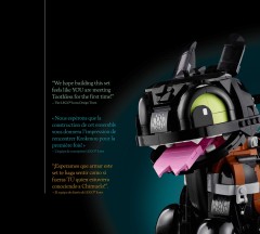 LEGO 10375 instructions page 7 – build guide
