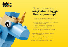 LEGO 10401 instructions page 2 – build guide