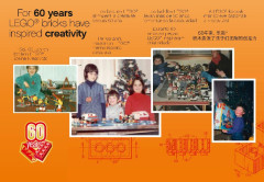 LEGO 10401 instructions page 4 – build guide