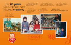 LEGO 10402 instructions page 4 – build guide