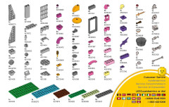 LEGO 10404 instructions page 55 – build guide