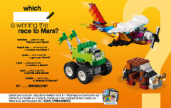 LEGO 10405 instructions page 45 – build guide