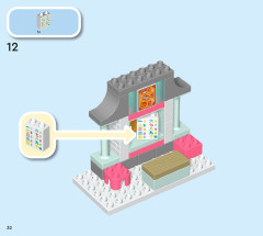 LEGO 10411 instructions page 32 – build guide