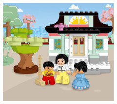 LEGO 10411 instructions page 9 – build guide