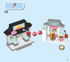 LEGO 10411 instructions page 33 – build guide