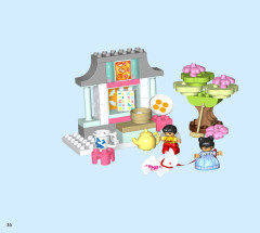 LEGO 10411 instructions page 34 – build guide