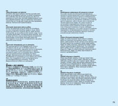 LEGO 10422 instructions page 75 – build guide