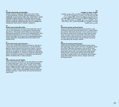 LEGO 10422 instructions page 77 – build guide