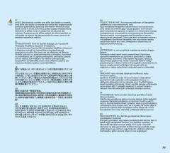 LEGO 10422 instructions page 79 – build guide