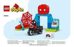 LEGO 10424 instructions page 1 – build guide
