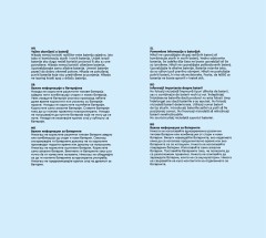 LEGO 10427 instructions page 38 – build guide