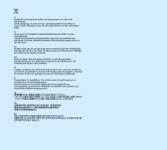 LEGO 10427 instructions page 41 – build guide